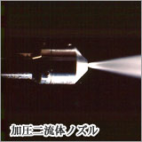 Photo_񗬑̃mY