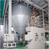Photo_試験機
