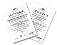 tuev_certificate