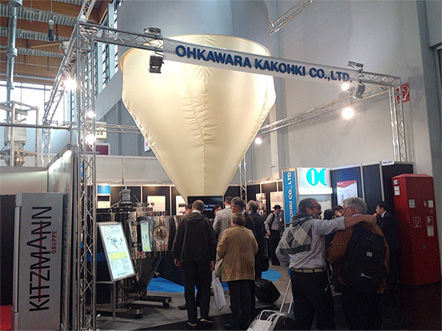 Phioto POWTECH 2014