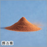 Photo_漢方薬