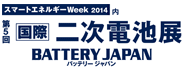 5 mہn񎟓drW -obe[Wp 2014-